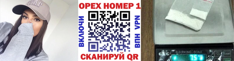 Cocaine Эквадор  ОМГ ОМГ маркетплейс  Колпашево 