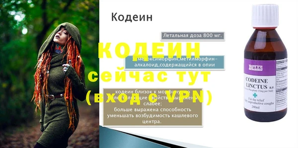 кокаин колумбия Инта