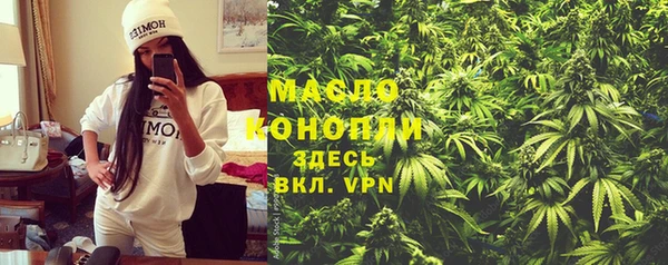гидропоника Весьегонск