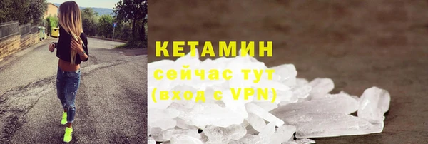 круглые Киреевск