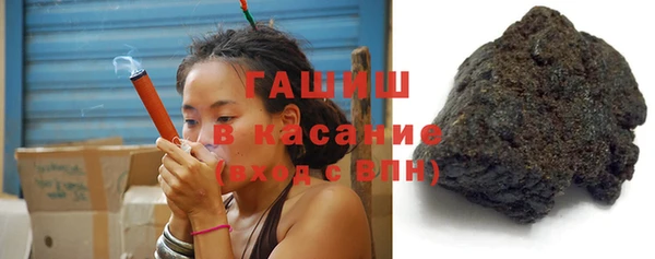 Альфа ПВП Видное