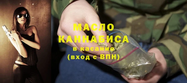 не бодяженный Карпинск