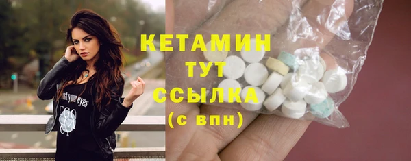 спиды Иннополис
