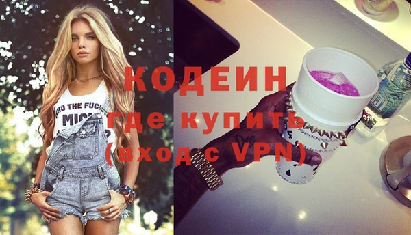 не бодяженный Карпинск