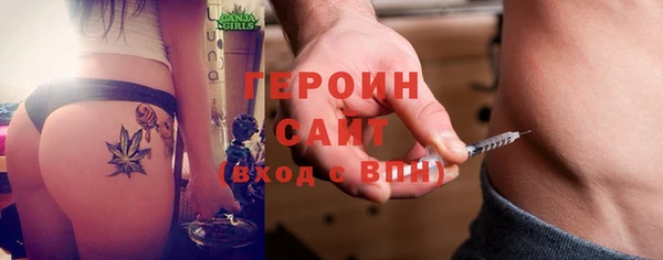 кокаин колумбия Инта