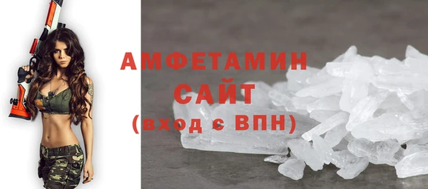 не бодяженный Карпинск