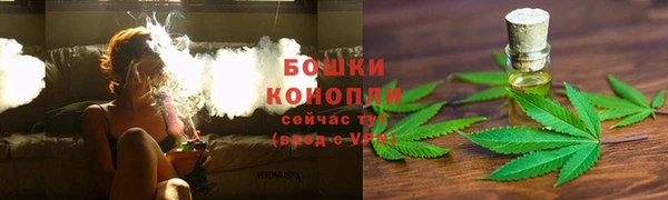 МДМА Каменногорск