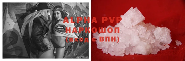 меф Каменск-Шахтинский