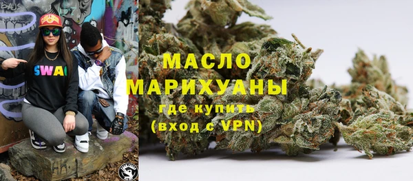 меф Каменск-Шахтинский