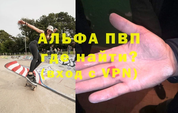 прущий лед Касимов