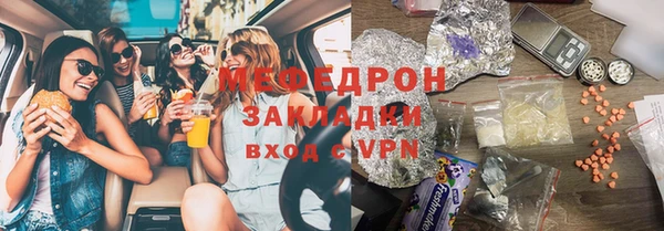 не бодяженный Карпинск