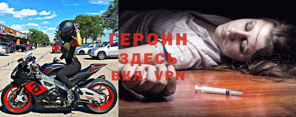 альфа пвп VHQ Каменка
