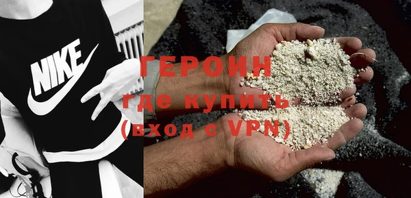 спиды Иннополис