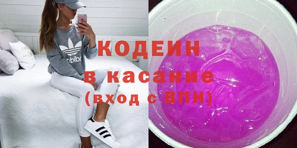 не бодяженный Карпинск