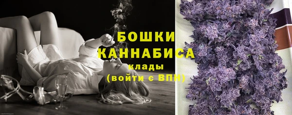 не бодяженный Карпинск
