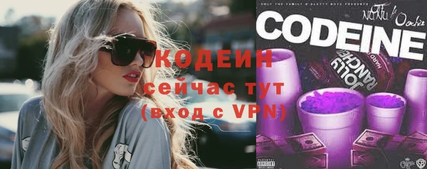 не бодяженный Карпинск