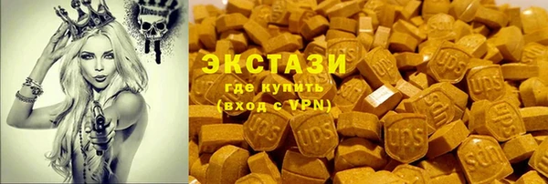 прущий лед Касимов