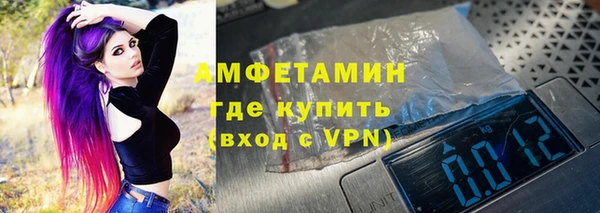 МДМА Карталы