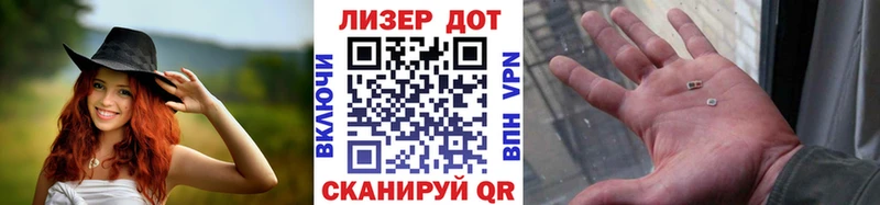 Наркотические марки 1,5мг  цены наркотик  Колпашево 